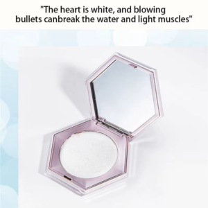 Dia Pearlescent Waterproof and Sweatproof All-In-One Highlighter and Contouring Palette Face Makeup Pearlescent Highlight Disc